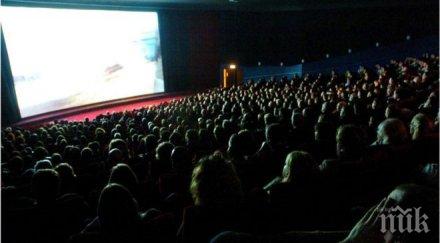 гледането филми набръчква лицето опасни комедиите