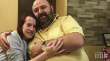 първо пик ретро любо нейков сбъдна мечтата осиновената дъщеря вкара откраднат живот снимка