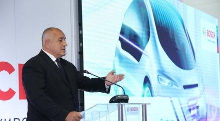 първо пик борисов захапа слави откриването нов център софия тех парк обновена снимки