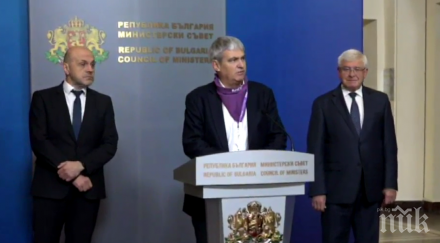 първо пик добра новина 200 милиона бюджета болничната помощ