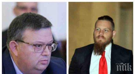 извънредно пик цацаров отряза посланика австралия джок полфрийман освобождаването постановено незаконен състав липсват данни поправянето