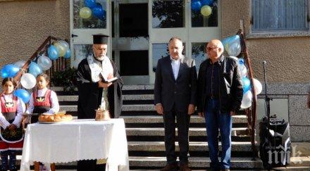 откриха нова поща иганово