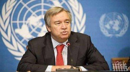 финансови неволи оон пари заплати следващия месец