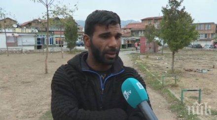 напрежение сливен роми отново пускат децата училище