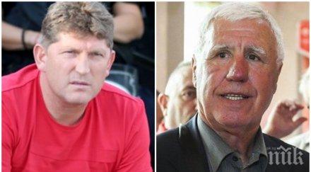 футболно торнадо аспарух никодимов отсече стойчо стоилов