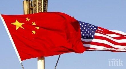 застой представители китай сащ постигнали прогрес търговските преговори