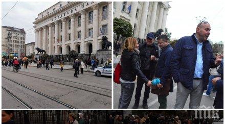 шепа хора протест съдебната палата човека намериха викат гешев слуги иванчева политизираха акцията предизборни речи снимки обновена