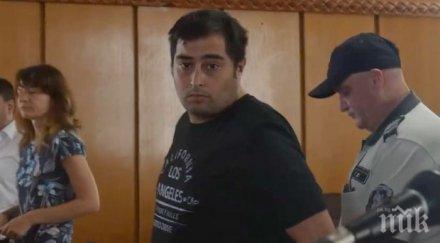 условна присъда турчина джимал погубил семейството кърваво меле магистрала тракия