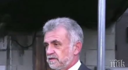 вендетата заподозрян взривения джип адвоката монтана