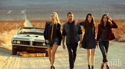 разиграват благотворителен търг автомобила пол уокър