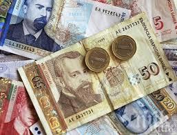 мъж сиропиталище върна чанта 7000 лева