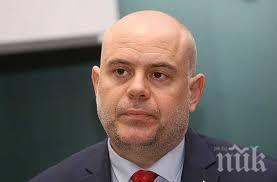 прокурорската колегия единодушно допусна гешев изслушване нов обвинител