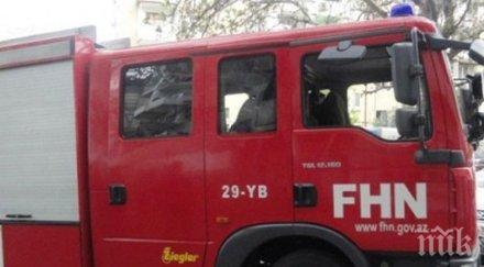 голям пожар избухнал търговски център баку видео