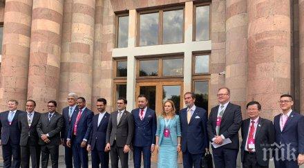 вицепремиерът марияна николова участва официалното откриване световен конгрес информационни технологии