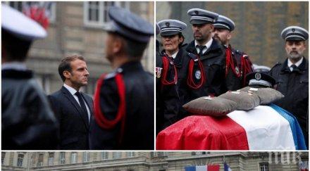 пробойна разузнаването жертвите убиеца полицаите париж могли бъдат десетки