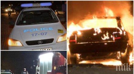 извънредно първо пик невиждан екшън столичния бенковски подпалиха няколко коли час