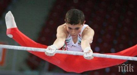 българия състезател спортната гимнастика олимпиада 2020
