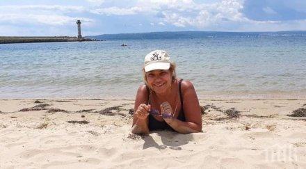 баровка марта вачкова тръгна охрана снимка