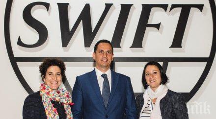 fibank присъедини инициативата бързи прозрачни международни разплащания swift gpi
