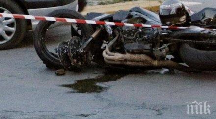 микробус помете мотоциклет велико търново мъжът тежко състояние