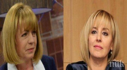 горещи данни фандъкова води мая манолова битката софия герб мачка бсп проучване алфа рисърч