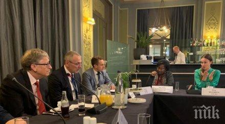 ева майдел срещна бил гейтс