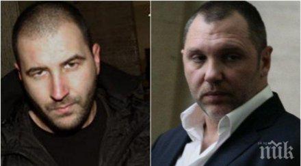 златко баретата уволни дясната ръка иво ториното