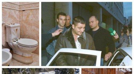 пик мераклии покоите косьо самоковеца пуснаха замъка разстреляния мафиот промоция снимки