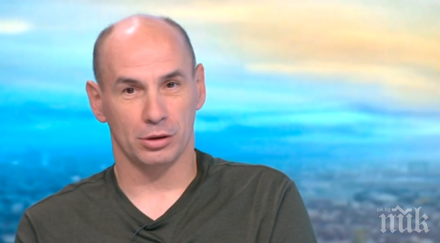 планинският водач открил първи надрасканите имена метеора онемял гледката