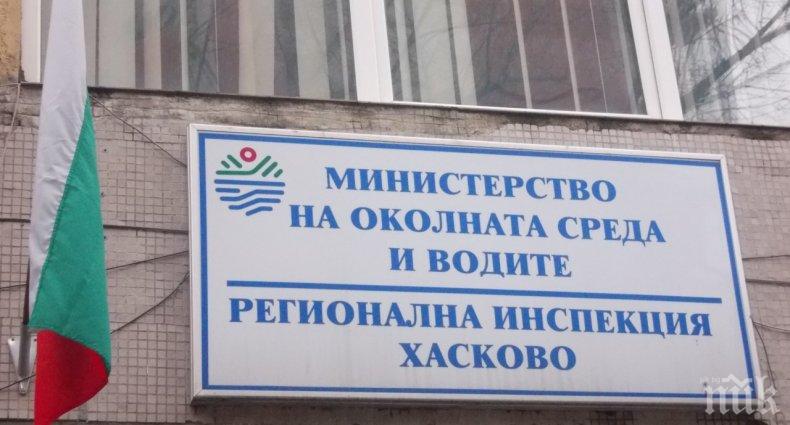 Написаха актове на автоморга, каучуков завод и оператор на отпадъци 