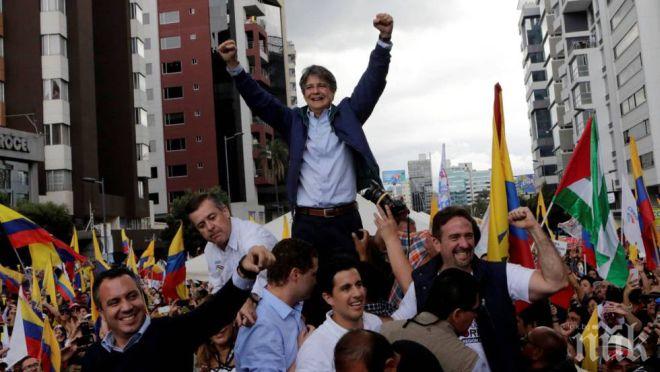 ИЗВЪНРЕДНО ПОЛОЖЕНИЕ: Протестиращи щурмуват парламента в Еквадор 