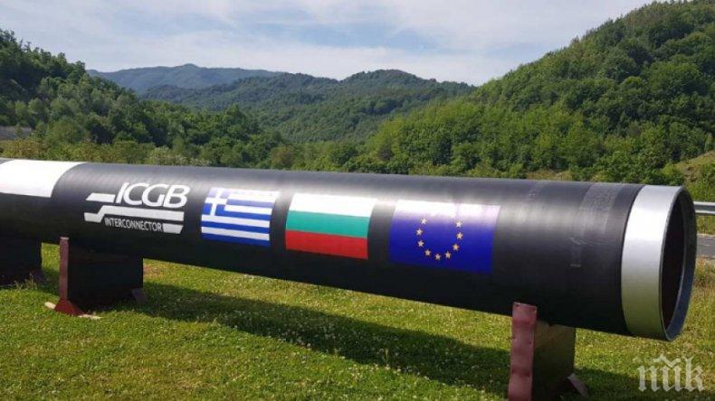 България и Гърция подписват споразумение, свързано с изграждането на интерконектора