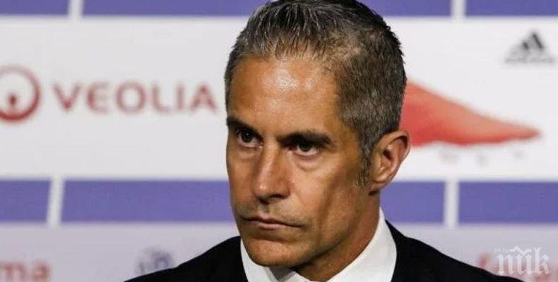 Отборът на Лион остана без треньор