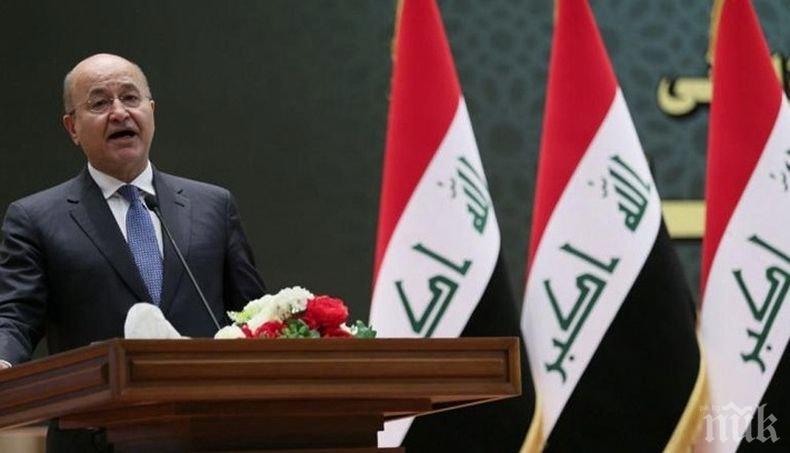 Президентът на Ирак осъди насилието и обяви планове за реформи