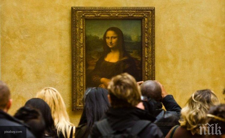 В испанската столица се съхранява копие на най известната картина на Леонардо
