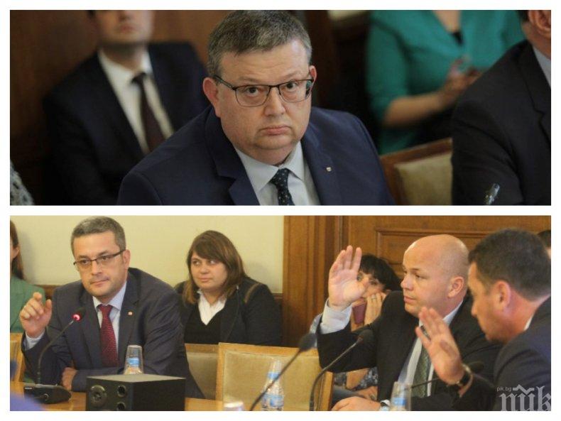 ПЪРВО В ПИК TV! Цацаров обяви: Очна ставка разкрива истината за спирането на БНР (ОБНОВЕНА)