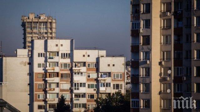Имотите стават все по-атрактивни - инвестициите в жилища скочиха с 20%
