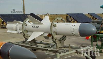 Американски доклад препоръчва да се насочат ракети към Русия от България