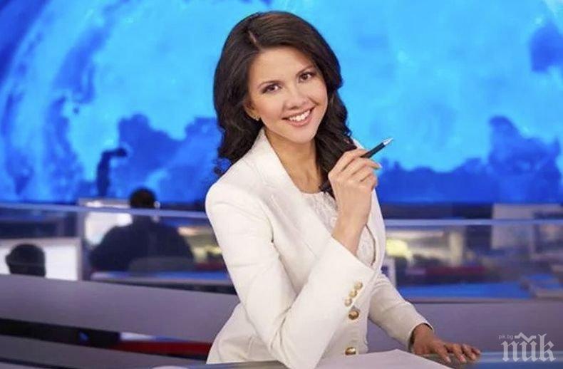 Руският депутат Инга Юмашева напусна САЩ