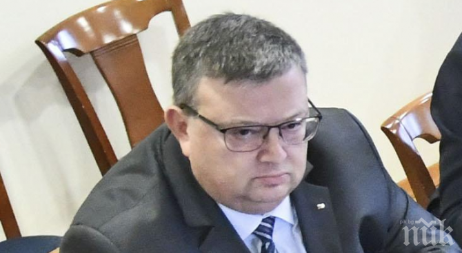 Изслушват Сотир Цацаров в парламента по казуса с БНР