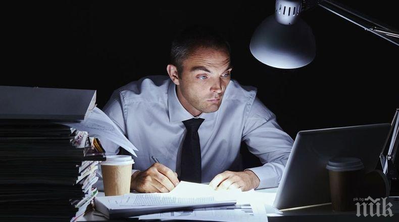 Синдикати с подписка за по-високо заплащане на нощния труд