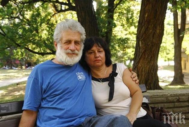 Петър Берон се върна в София