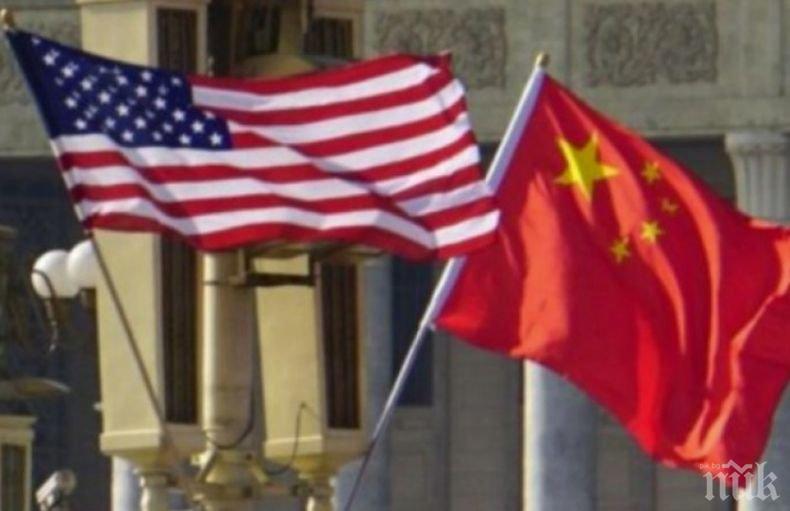 Наказателно: САЩ включиха в „черния списък” 28 китайски компании. Ето защо