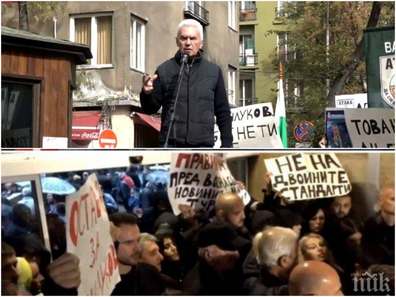 ИЗВЪНРЕДНО В ПИК TV: Волен Сидеров с нов протест пред БНТ и ЦИК - лидерът на Атака настоява за участие в държавната телевизия (ОБНОВЕНА)