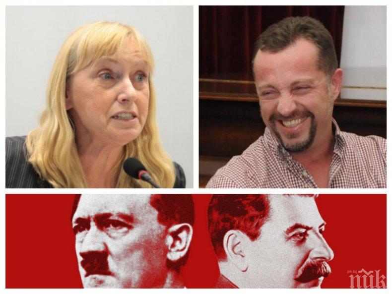 РАЗКРИТИЕ НА ПИК: Елена Йончева на пазар за пердета вместо в европарламента - социалистите я гонят заедно с Иво Христов заради приравняването на Хитлер със Сталин