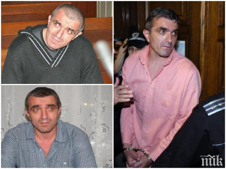 Съдът отложи делото Куйович