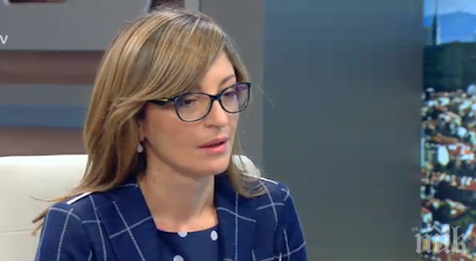 Екатерина Захариева: Няма да допуснем казусът Полфрийман да повлияе на отношенията между България и Австралия