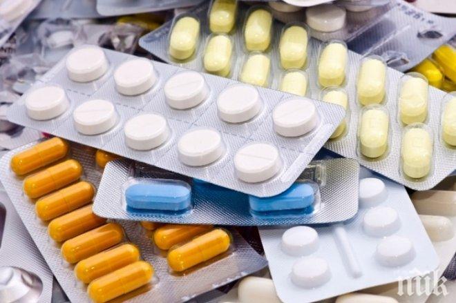 Агенцията по лекарствата блокира лекарства, съдържащи ранитидин