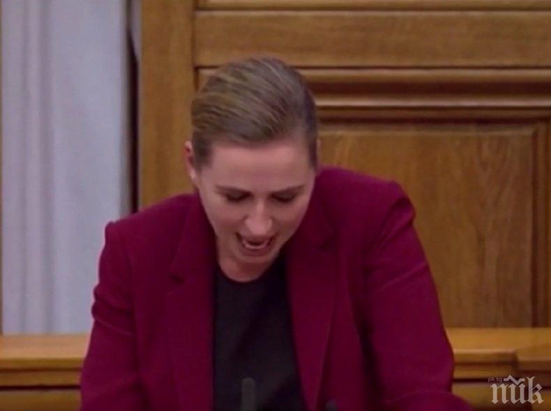 КУРИОЗНА СЛУЧКА: Датският премиер изпадна в неконтролируем смях по време на реч пред депутатите (ВИДЕО)
