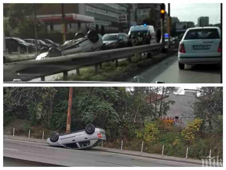 ПЪРВО В ПИК: Зрелищна катастрофа на Сточна гара в София! Пишман шофьор се обърна по таван в задръстването (СНИМКИ)